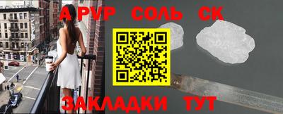 скорость mdpv Янаул