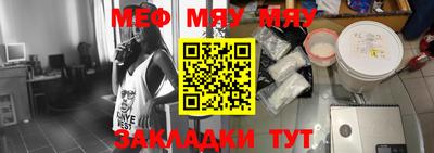 бошки Ярцево
