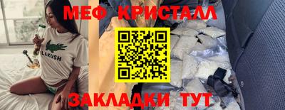 скорость mdpv Янаул