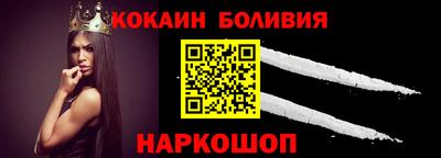 скорость mdpv Янаул