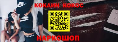 скорость mdpv Янаул
