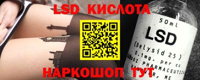 скорость mdpv Янаул