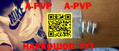 скорость mdpv Янаул