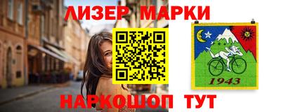 соль курить ск Ярославль