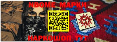 соль курить ск Ярославль