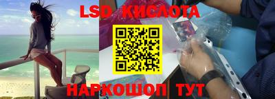 бошки Ярцево