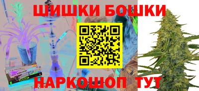 соль курить ск Ярославль