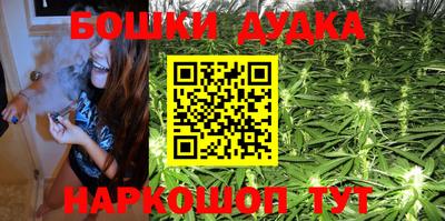 соль курить ск Ярославль