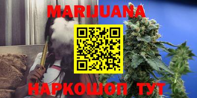бошки Ярцево