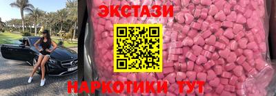 бошки Ярцево