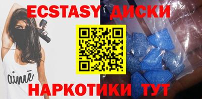 бошки Ярцево