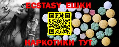 бошки Ярцево
