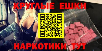 скорость mdpv Янаул