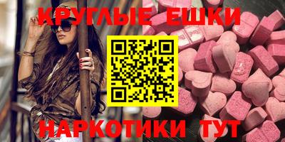 скорость mdpv Янаул