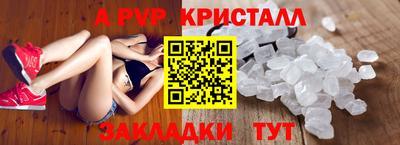бошки Ярцево