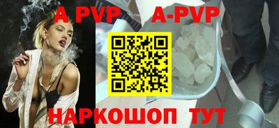 бошки Ярцево