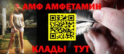 соль курить ск Ярославль