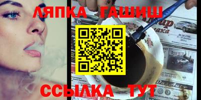 скорость mdpv Янаул