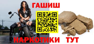 соль курить ск Ярославль