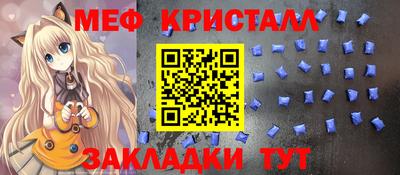 соль курить ск Ярославль