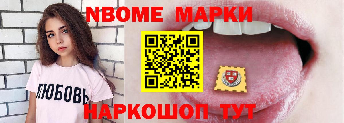 Лсд 25 экстази  ЛСД экстази ecstasy  Вход с VPN  Ахтубинск  ЛСД экстази ecstasy 